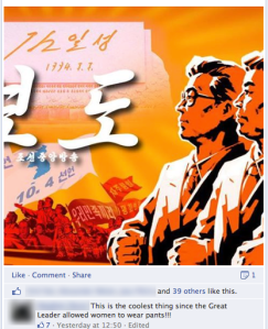 Korean Facebook FV